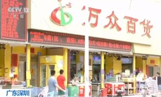 包頭一區間道8月1日起啟動違停抓拍，違者將罰款150元記3分